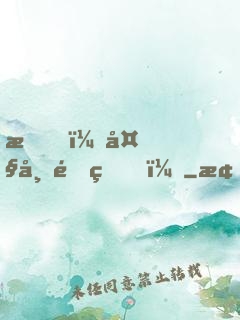 我，大帝重生！